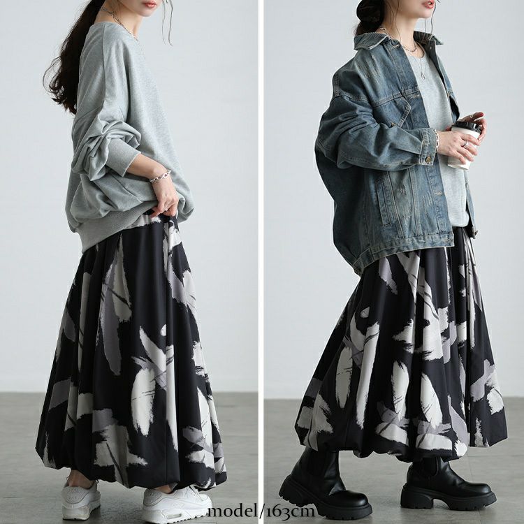 大きいサイズ レディース アート柄タックバルーンスカート