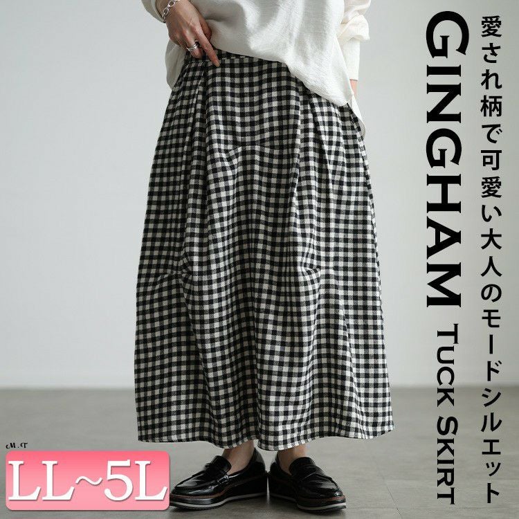 大きいサイズ レディース ギンガムチェック柄タックコクーンスカート