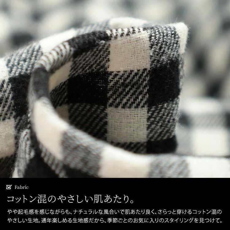 大きいサイズ レディース ギンガムチェック柄タックコクーンスカート