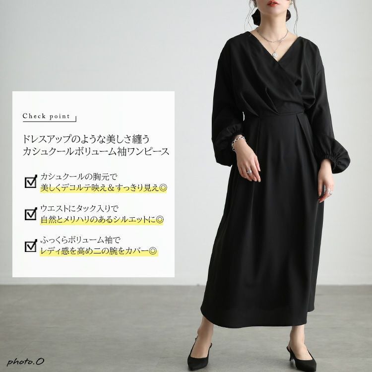 黒丸かあさん　レディース　BLK M Black museé dress – Mayo Suzuki