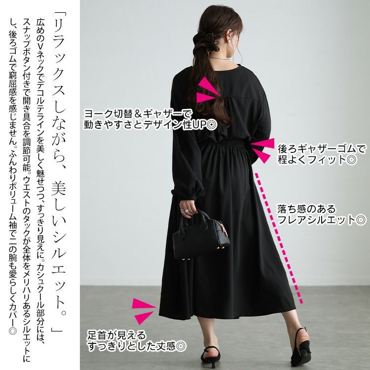 大きいサイズ レディース カシュクールウエストタックワンピース