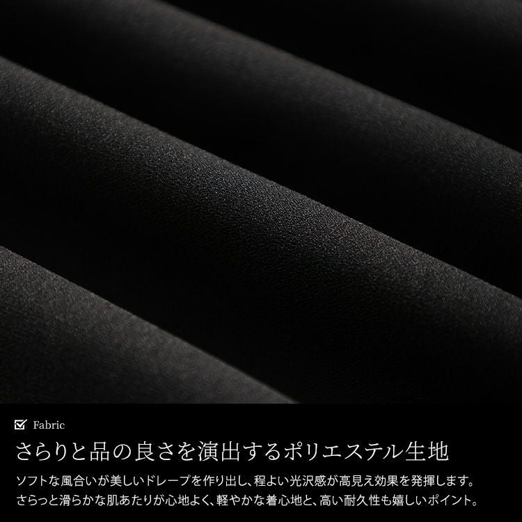 大きいサイズ レディース カシュクールウエストタックワンピース