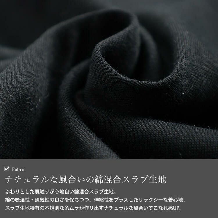 大きいサイズ レディース スラブオーバーサイズプルオーバー