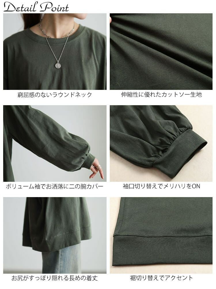 大きいサイズ レディース スラブオーバーサイズプルオーバー