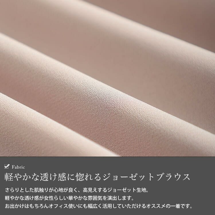 大きいサイズ レディース ティアードフリルVネックブラウス