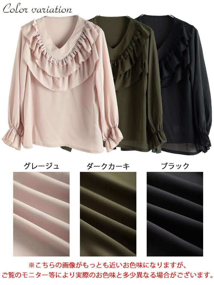 大きいサイズ レディース ティアードフリルVネックブラウス