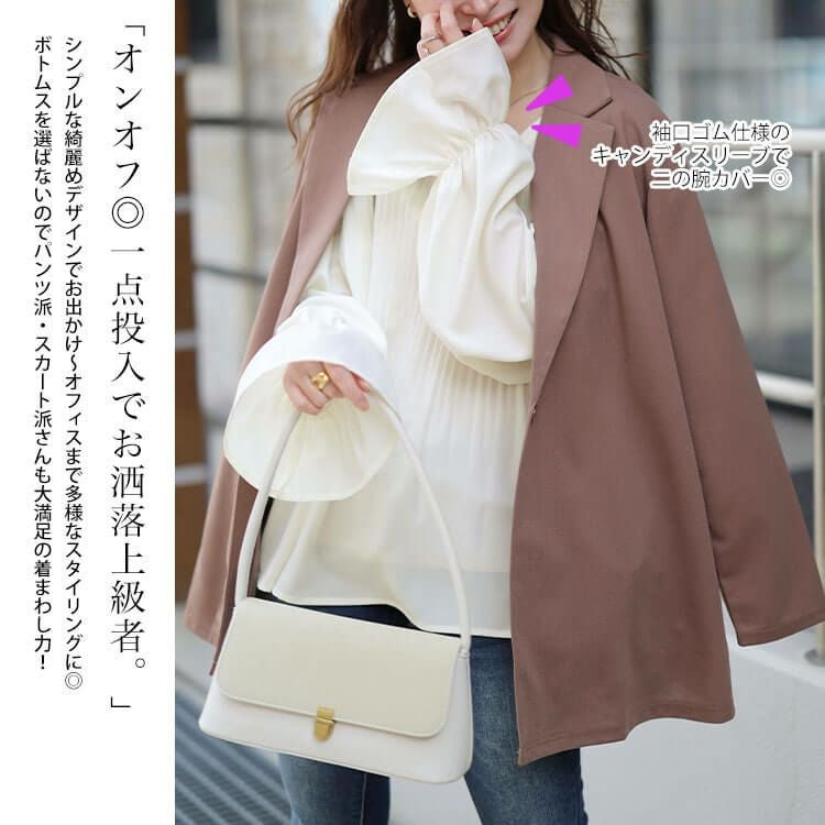 大きいサイズ レディース 消しプリーツキャンディスリーブブラウス