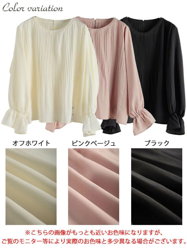 大きいサイズ レディース 消しプリーツキャンディスリーブブラウス