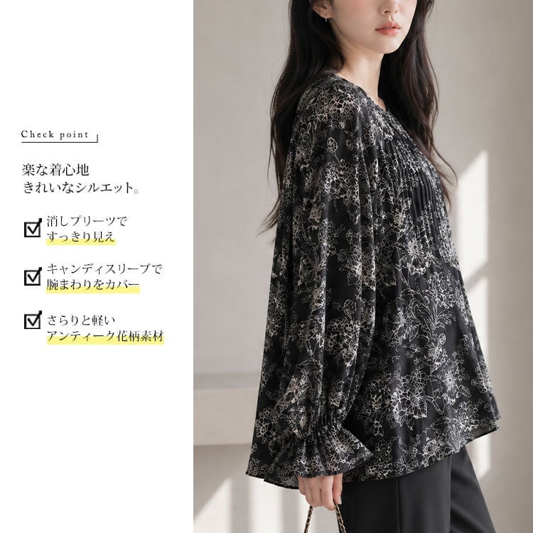 大きいサイズ レディース 花柄消しプリーツキャンディスリーブブラウス