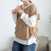 大きいサイズ レディース 脇シャーリングベスト＆キャンディスリーブロンT2点セット ベージュ