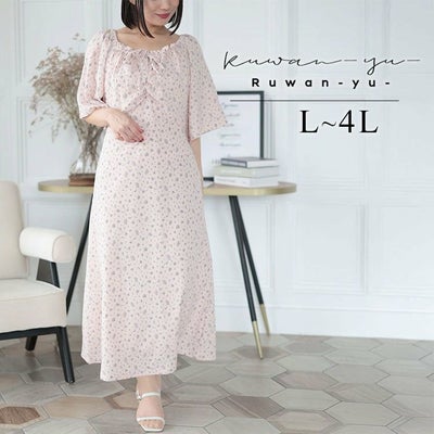 大きいサイズ レディース フラワーミストギャザーワンピース