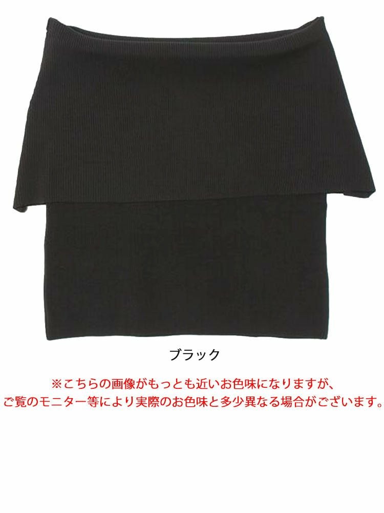 大きいサイズ レディース オフショルニットトップス