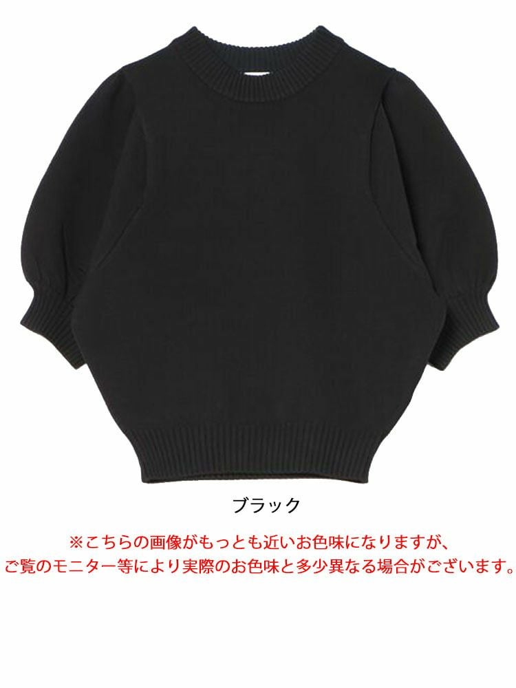 大きいサイズ レディース パフスリーブニットトップス