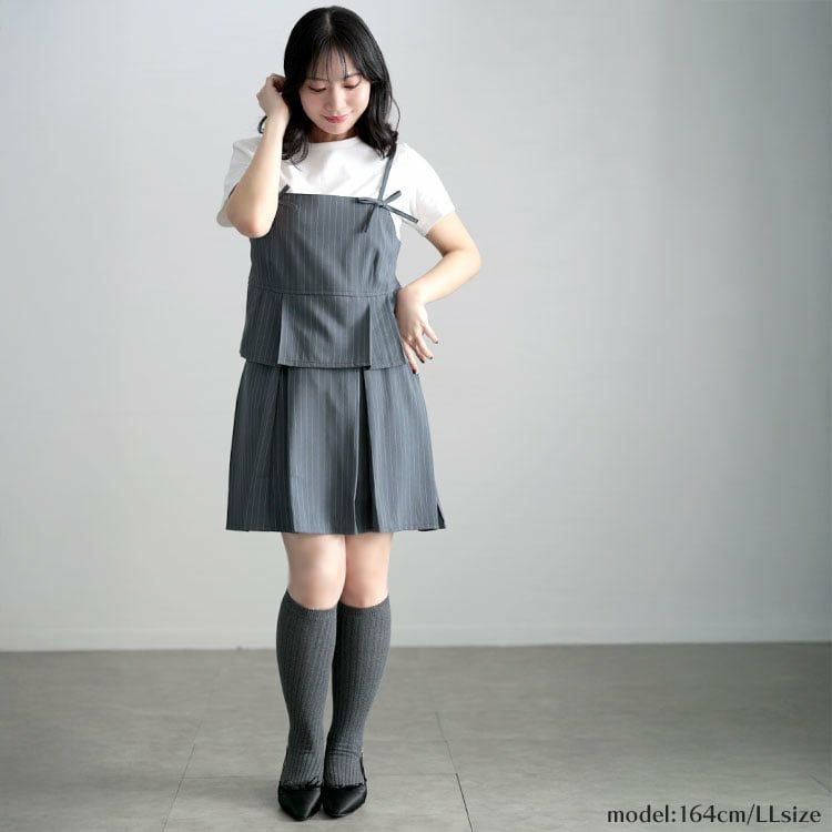 大きいサイズ レディース ピンストライプキャミソール＆インナーパンツスカートセットアップ