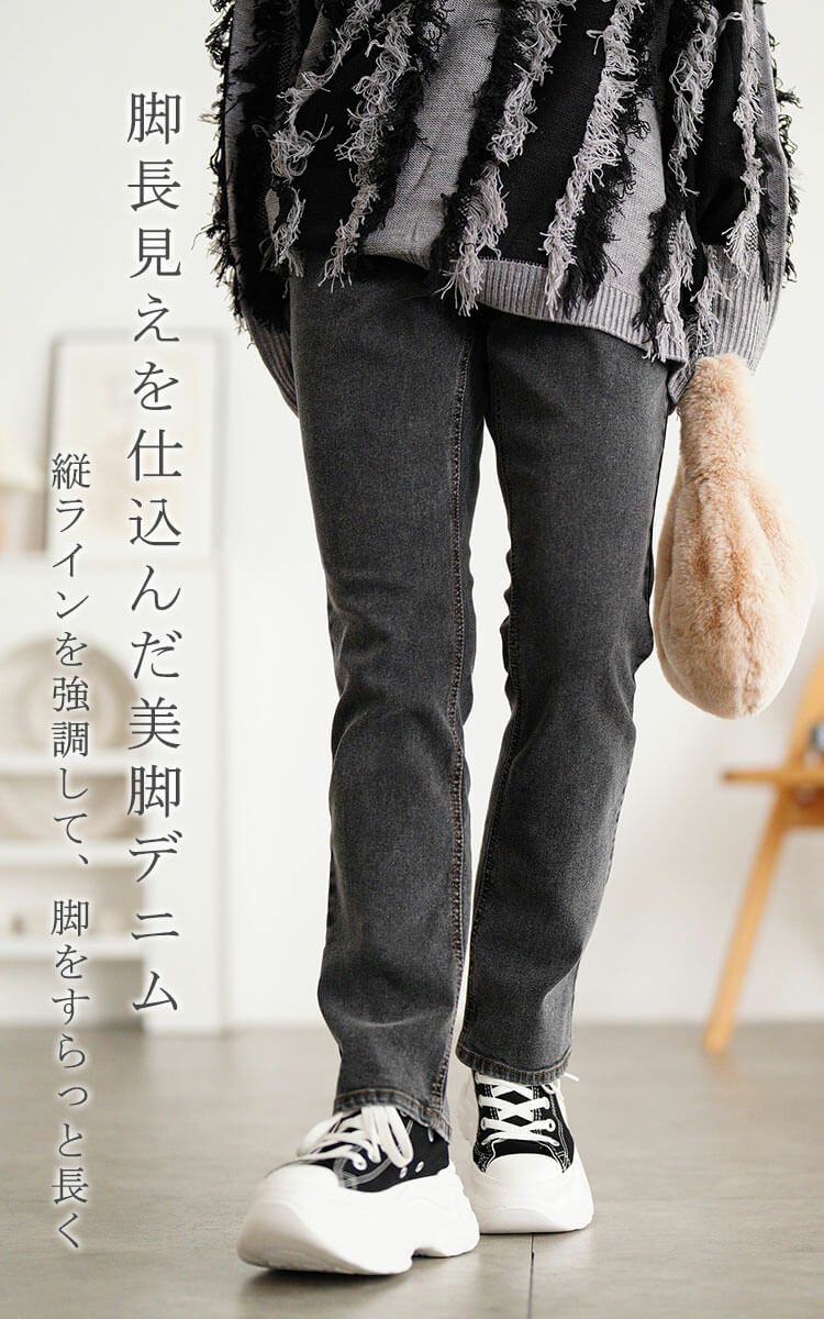 大きいサイズ レディース ユーズドライク加工ストレッチスキニーパンツ