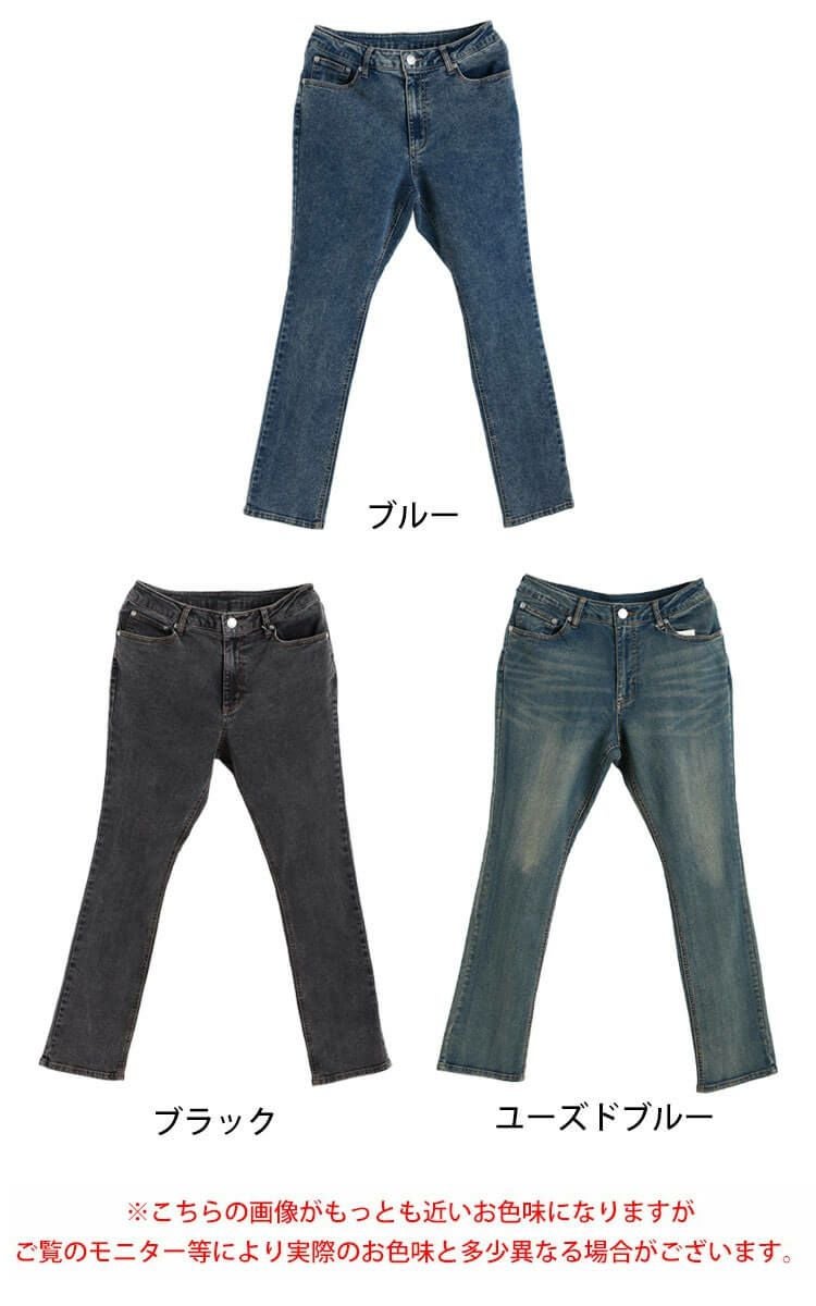 大きいサイズ レディース ユーズドライク加工ストレッチスキニーパンツ