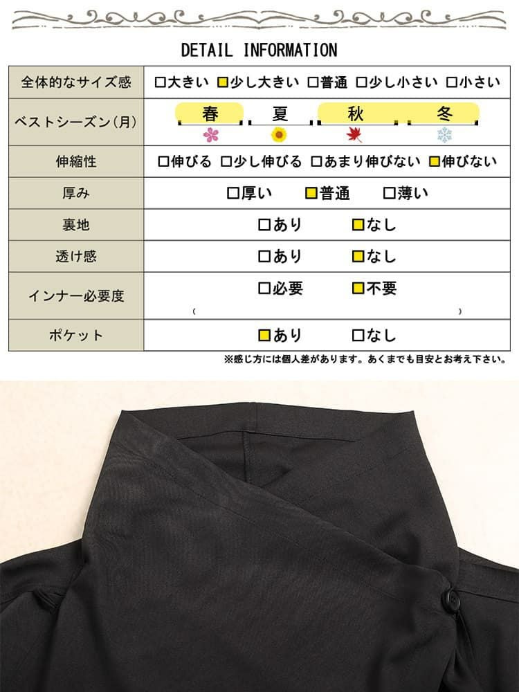 大きいサイズ レディース ルーズネックオーバーサイズ変形ジャケット