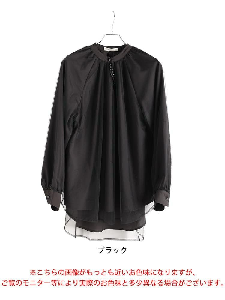 大きいサイズ レディース チュールレイヤードスキッパーチュニック