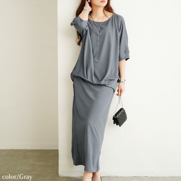 大きいサイズ レディース タケノコタックドルマン＆ナロースカート2点セット