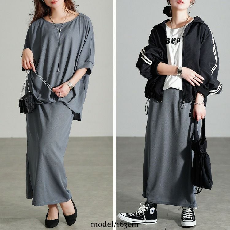 大きいサイズ レディース タケノコタックドルマン＆ナロースカート2点セット