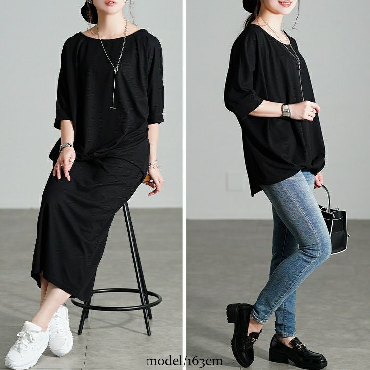 大きいサイズ レディース タケノコタックドルマン＆ナロースカート2点セット