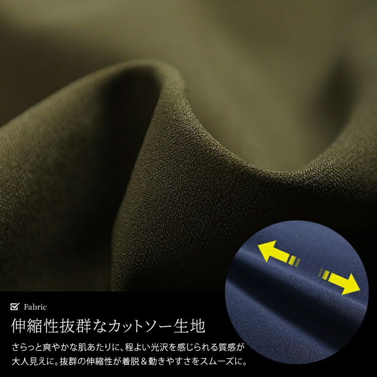 大きいサイズ レディース キーネックオーバーサイズチュニックTシャツ