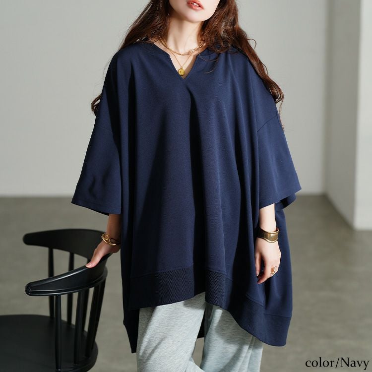 大きいサイズ レディース キーネックオーバーサイズチュニックTシャツ