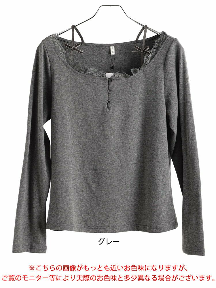 大きいサイズ レディース 肩紐リボンレーストップス