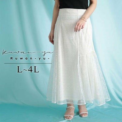 大きいサイズ レディース スパンコールチュールチェックフレアスカート