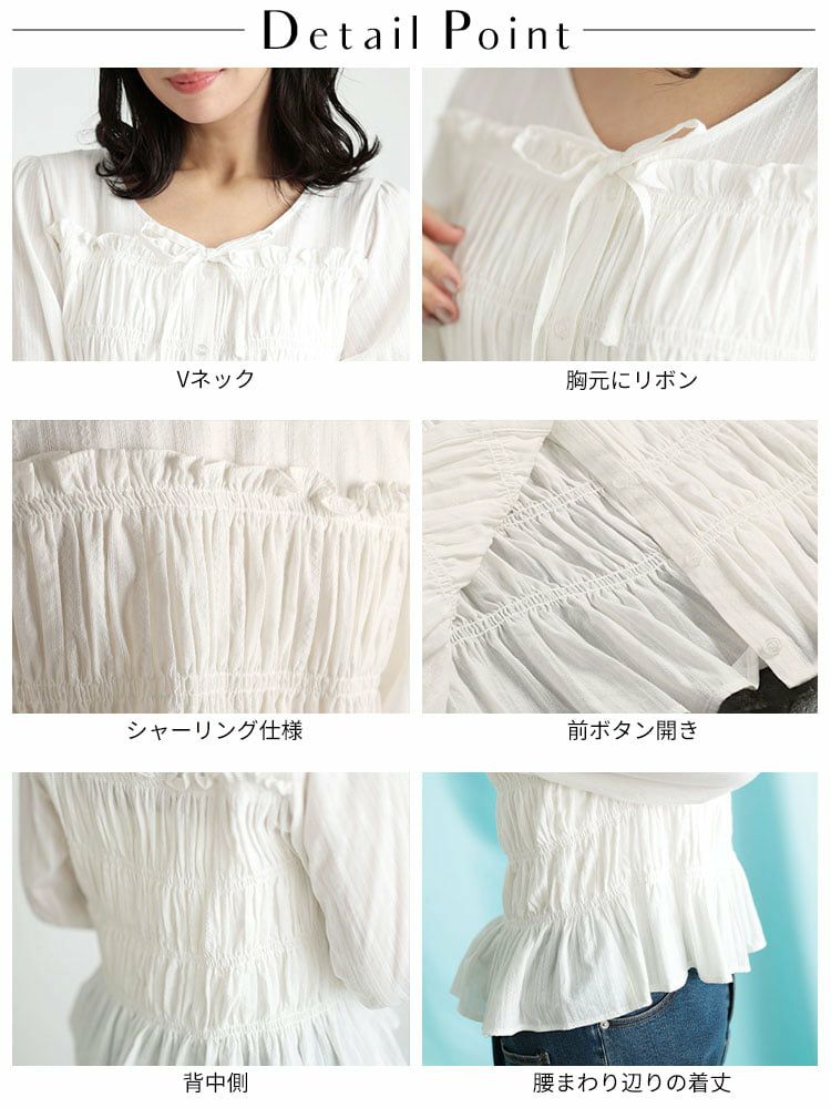 大きいサイズ レディース リボンネックシャーリングコットンブラウス