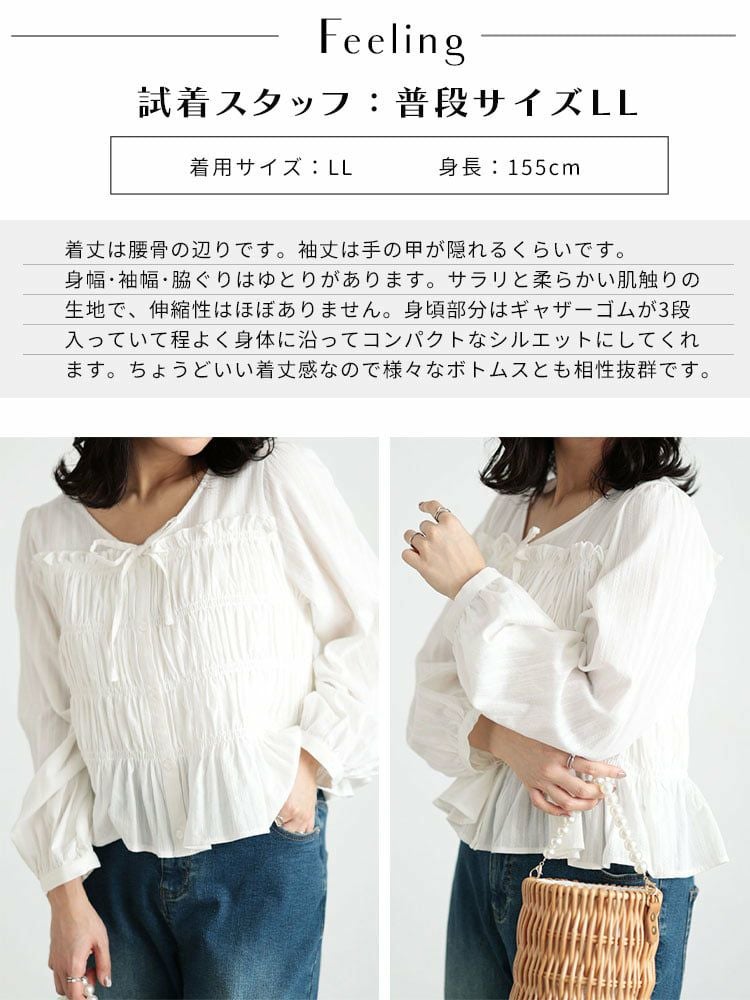 大きいサイズ レディース リボンネックシャーリングコットンブラウス