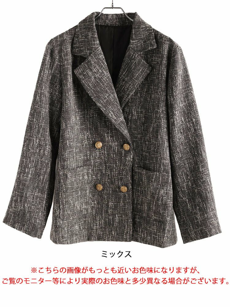 大きいサイズ レディース ツイードライクダブルボタンテーラードジャケット