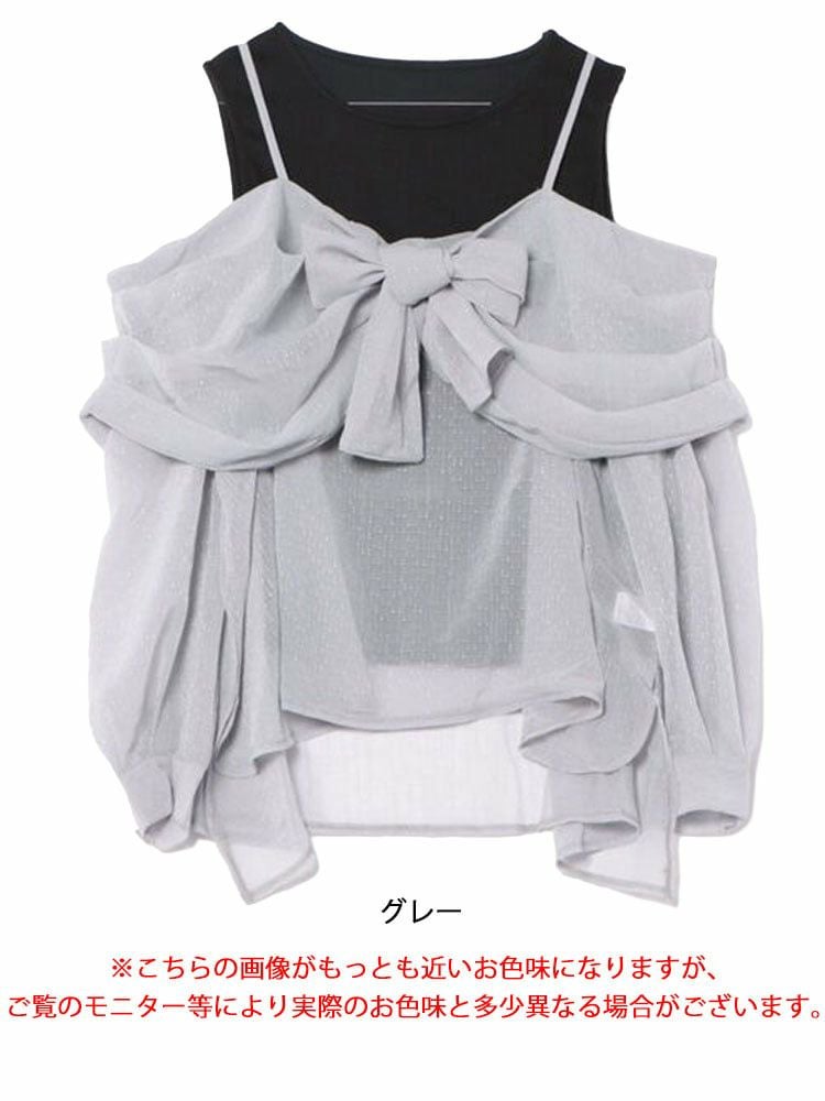 大きいサイズ レディース オフショルブラウス＆リブカットソーセット