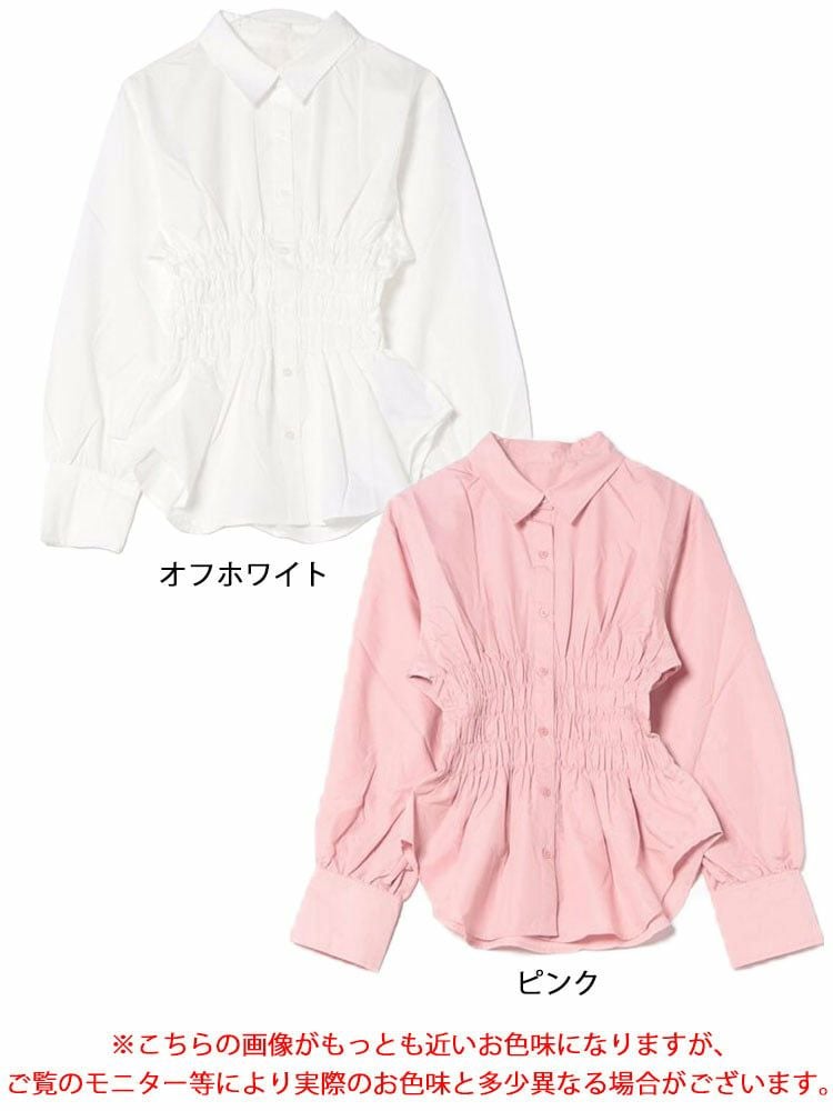 大きいサイズ レディース ブロードシャーリングシャツ