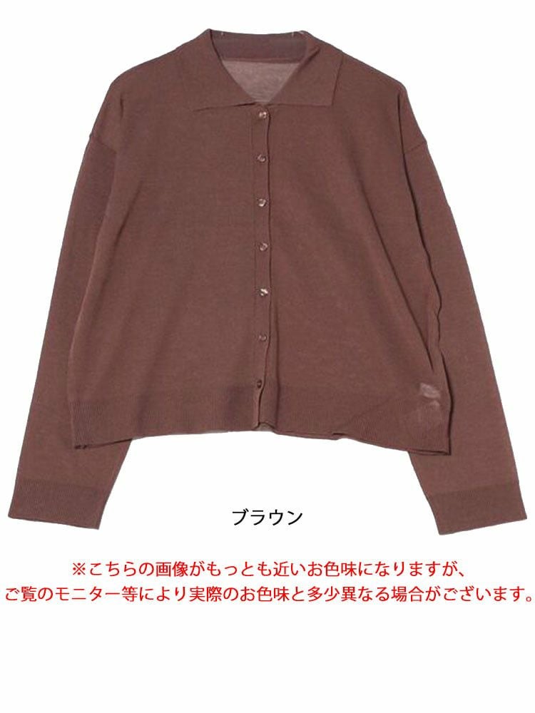 大きいサイズ レディース リネンライクシアーポロカーディガン