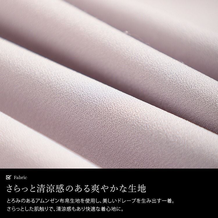 大きいサイズ レディース ケープレイヤードブラウス