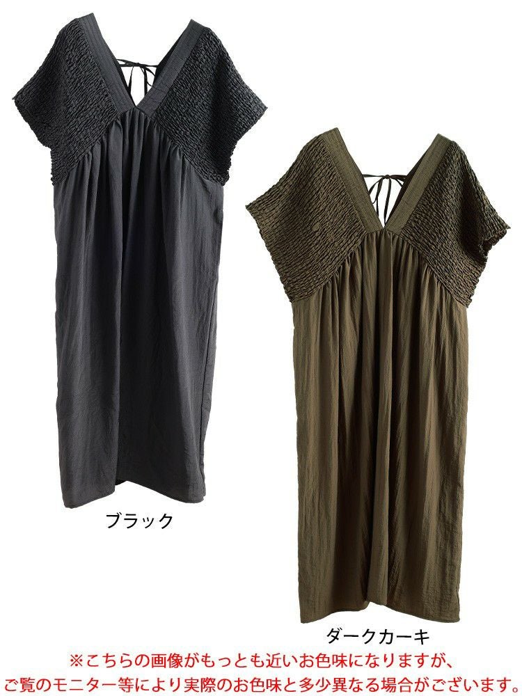 大きいサイズ レディース 接触冷感シャーリングバタフライ袖ワンピース