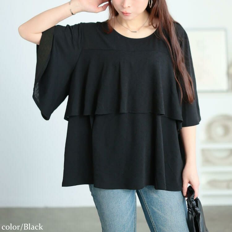 大きいサイズ レディース フレアレイヤードバタフライ袖プルオーバー