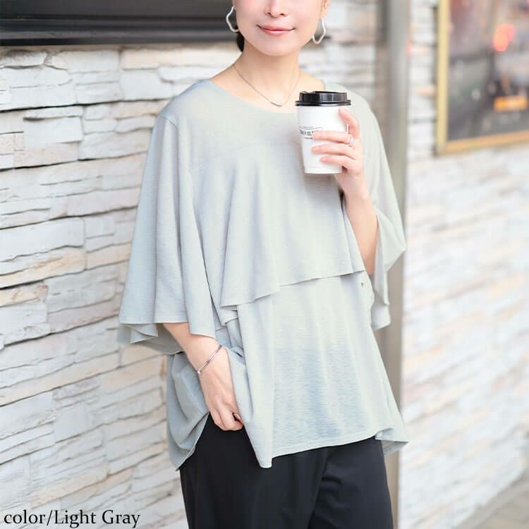 大きいサイズ レディース フレアレイヤードバタフライ袖プルオーバー