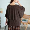 大きいサイズ レディース フレアレイヤードバタフライ袖プルオーバー ブラウン