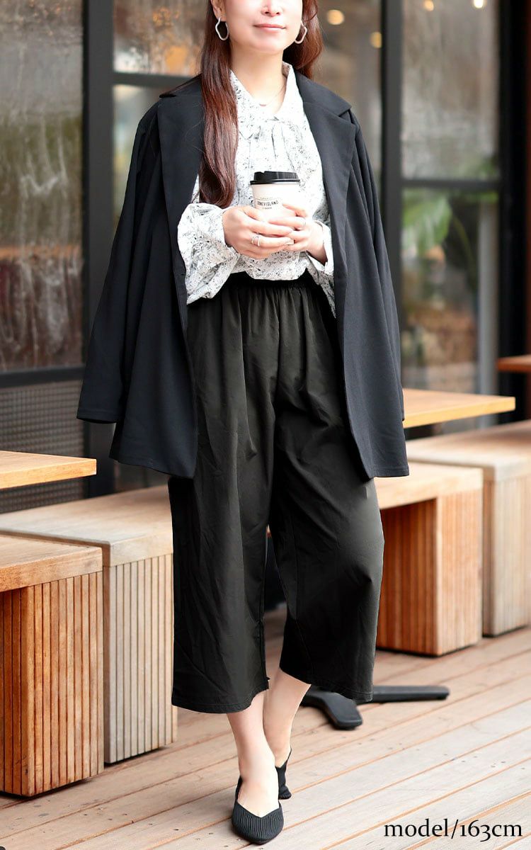 大きいサイズ レディース 軽量ストレッチクロップドワイドパンツ