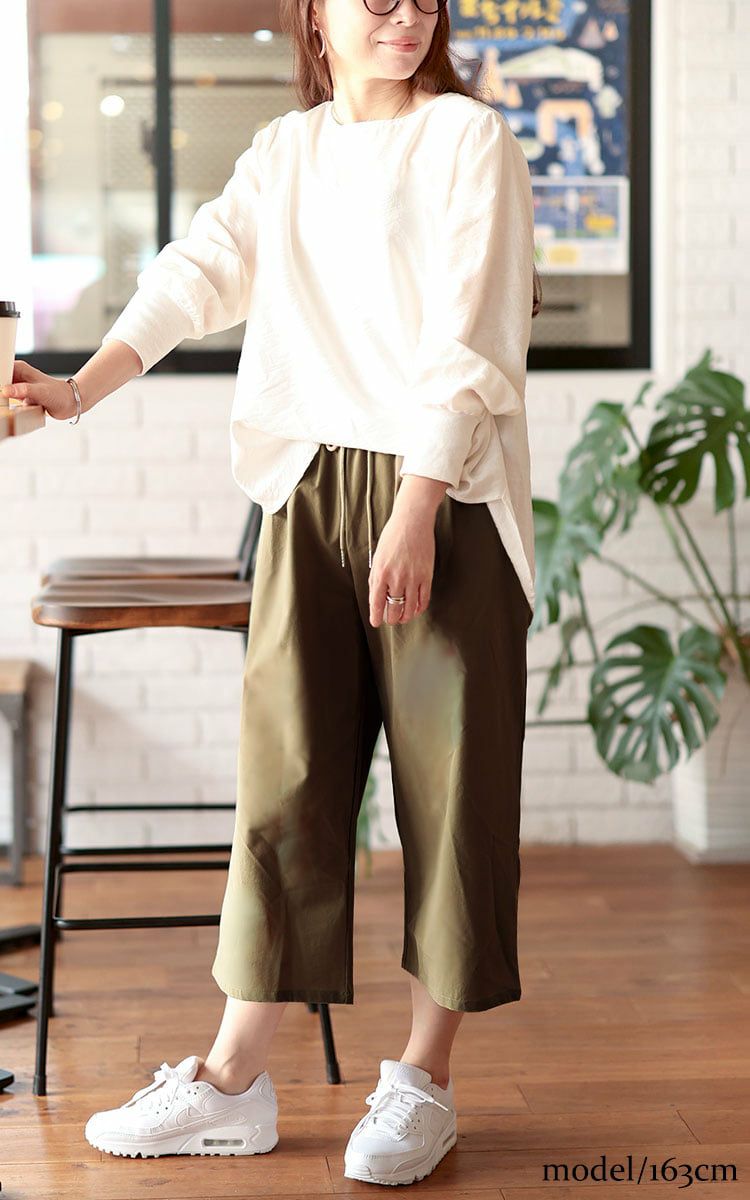 大きいサイズ レディース 軽量ストレッチクロップドワイドパンツ
