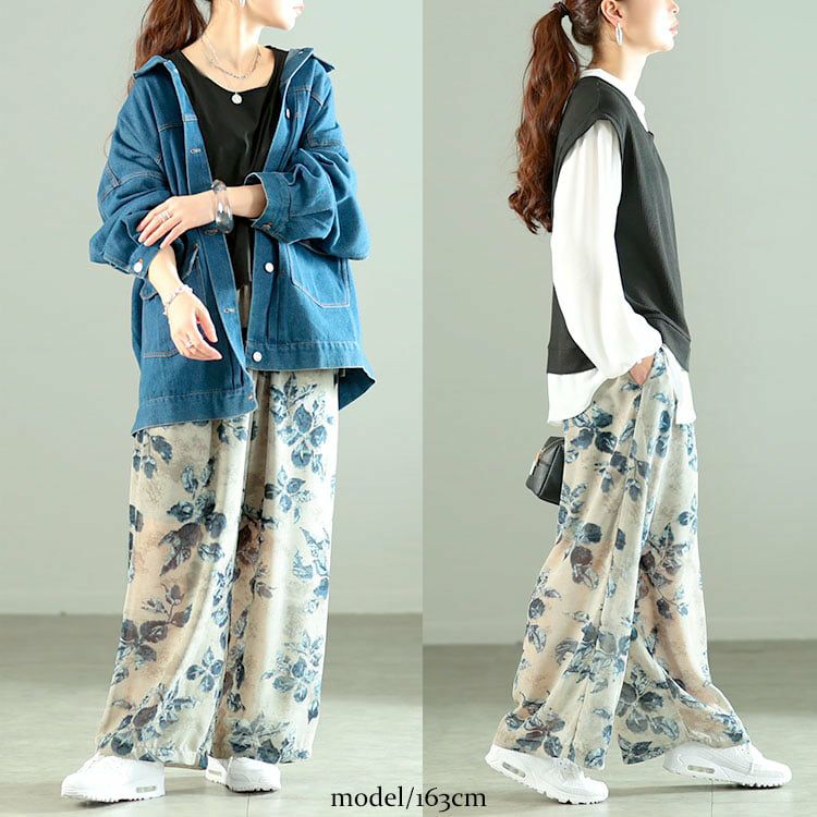 大きいサイズ レディース ぼかし花柄シフォンワイドパンツ