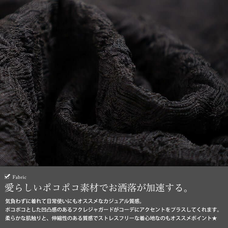 大きいサイズ レディース 配色パイピングクロップドプルオーバー