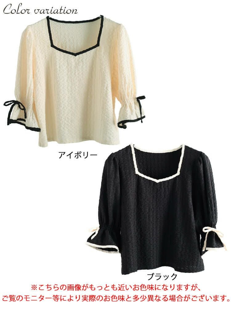 大きいサイズ レディース 配色パイピングクロップドプルオーバー