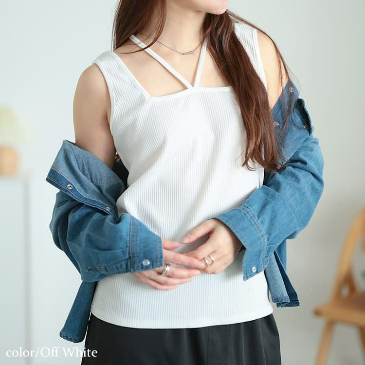 大きいサイズ レディース 前後2wayホルターネックリブタンクトップ