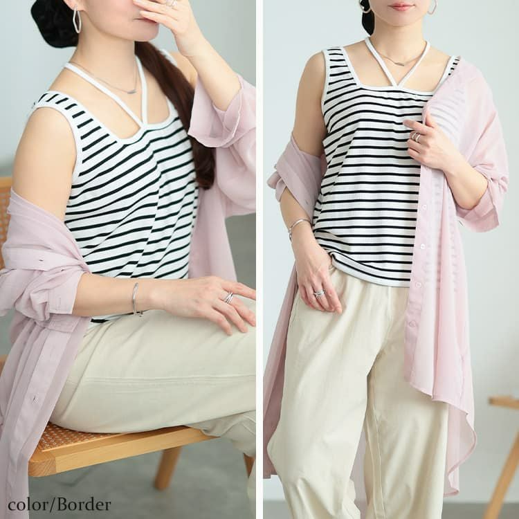 大きいサイズ レディース 前後2wayホルターネックリブタンクトップ