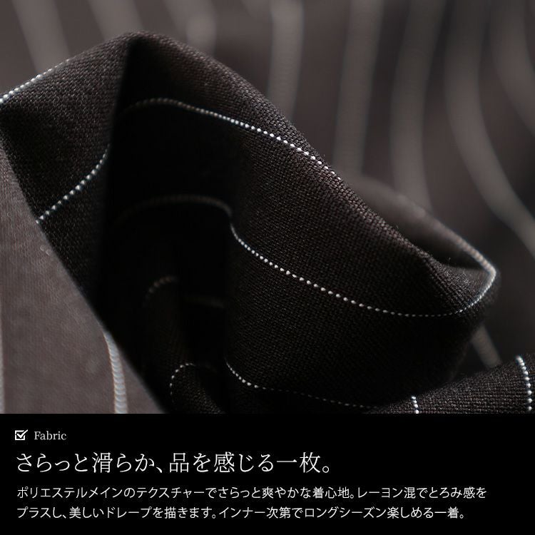 大きいサイズ レディース 2wayストライプ柄変形ジャンパースカート