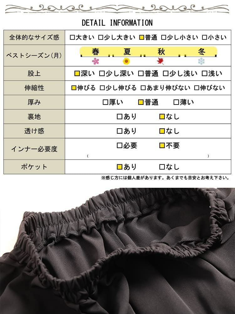 大きいサイズ レディース タックフレアワイドカーゴパンツ