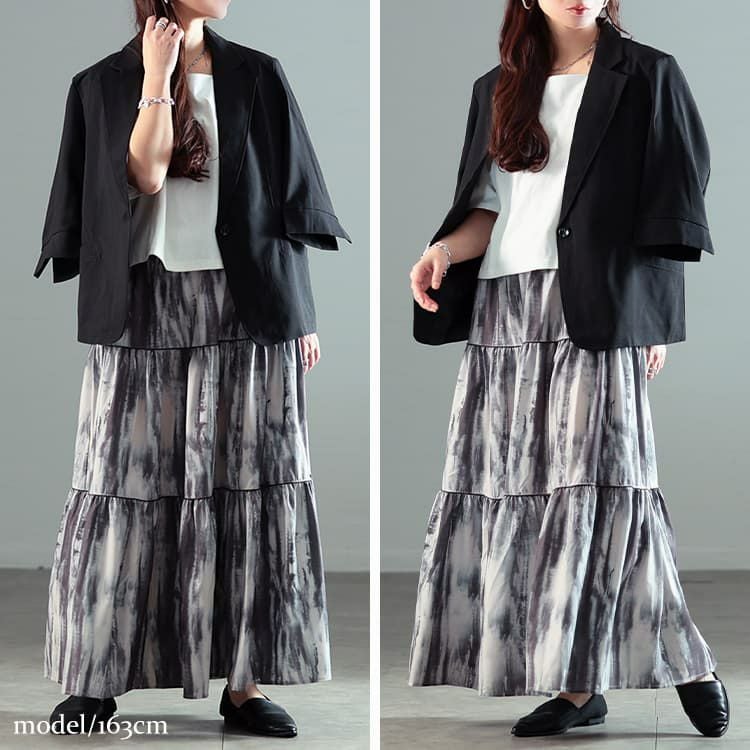 大きいサイズ レディース ニュアンス柄ティアードスカート